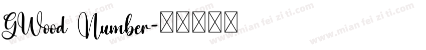 GWood Number字体转换